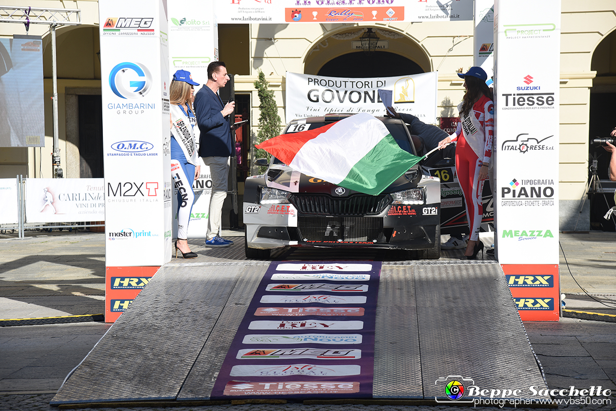 VBS_6362 - Rally Nazionale Il Grappolo - Partenza.jpg